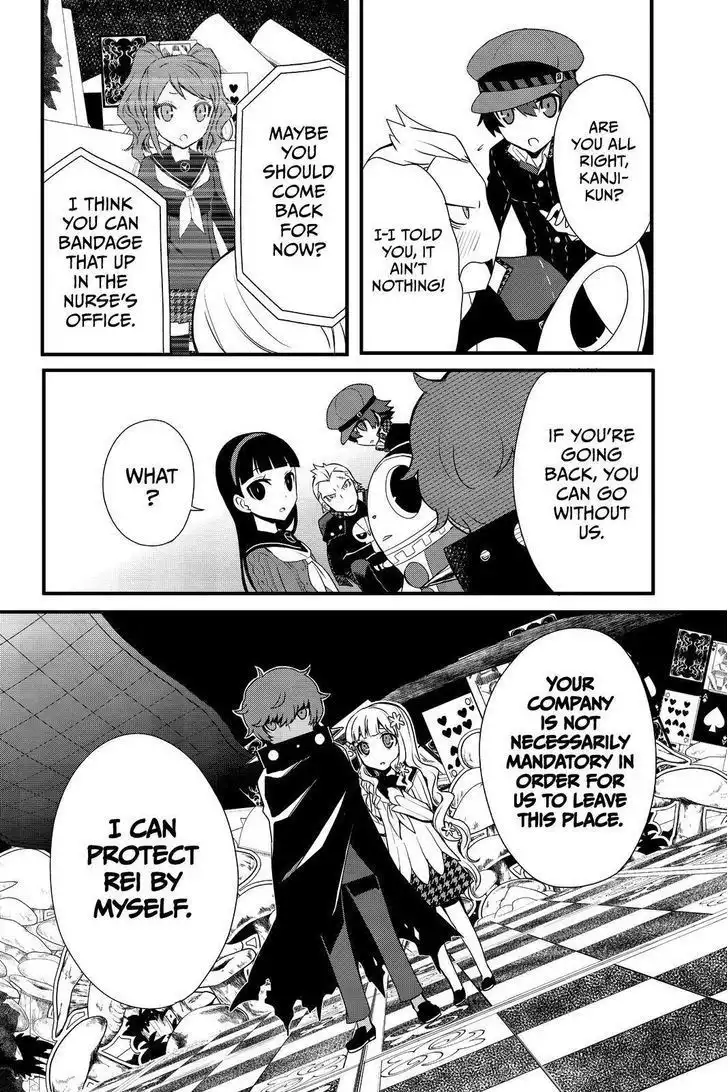 Persona Q - Shadow of the Labyrinth - Side: P4 Chapter 2 24